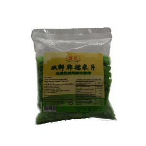 Imagen de un paquete de arroz verde glutinoso Twin Lions de 200 gramos. El paquete es de color verde claro con el logotipo de Twin Lions en la parte superior. El arroz es de color verde oscuro y tiene un aspecto pegajoso.