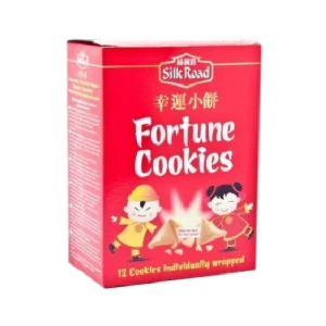 Las Galletas de la Fortuna Silk Road son un delicioso y tradicional snack chino. Hechas con una masa fina y crujiente, estas galletas están rellenas de un pequeño papel con un mensaje de sabiduría o una predicción.